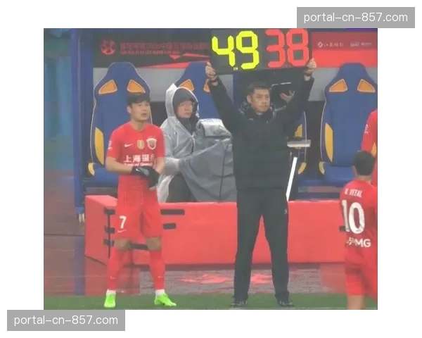 中超首轮战报：上海海港2-0胜成都蓉城，武磊、奥斯卡建功
